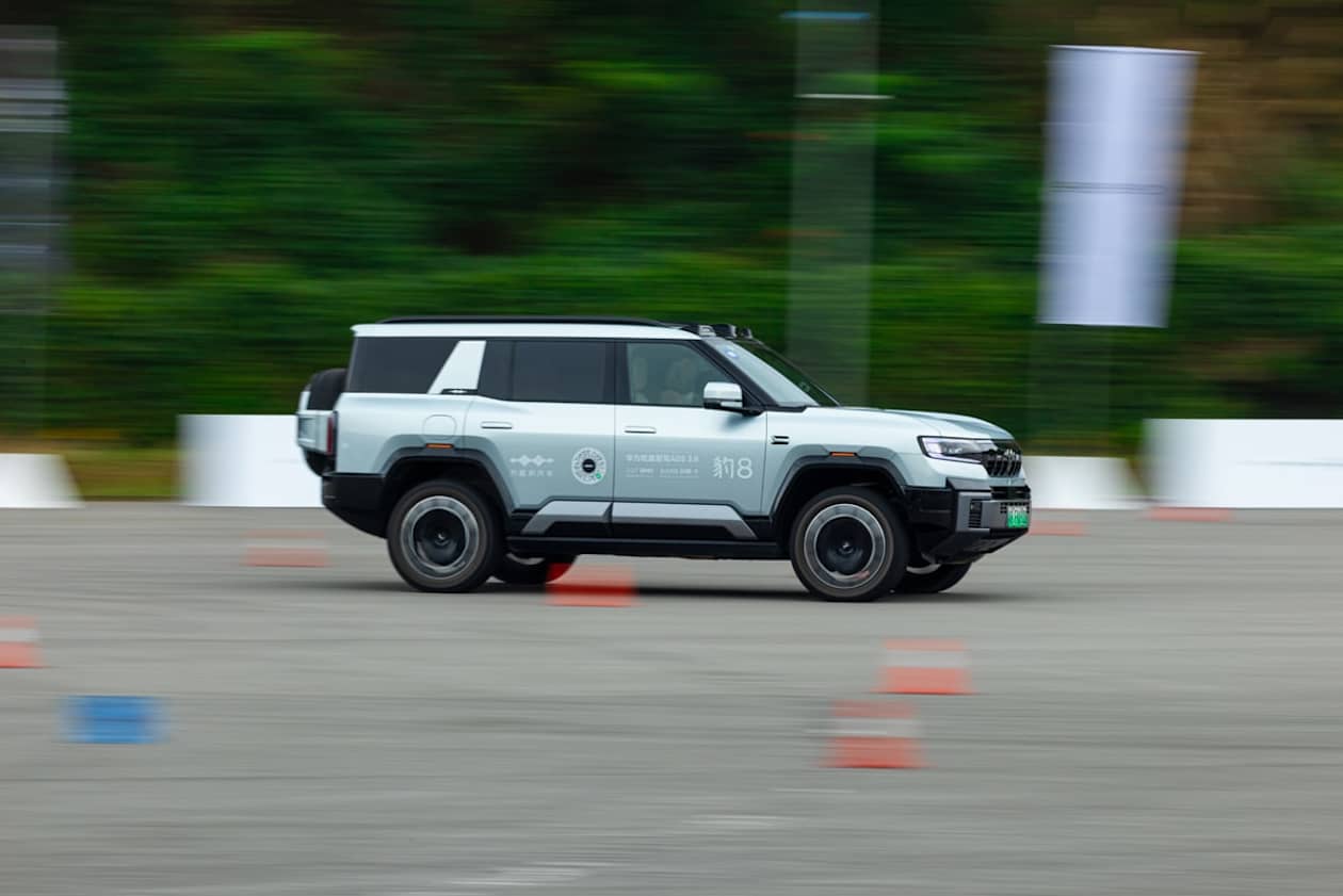 2026 Fangchengbao Leopard 8