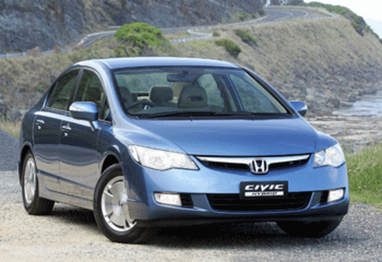 Honda Civic Hybrid