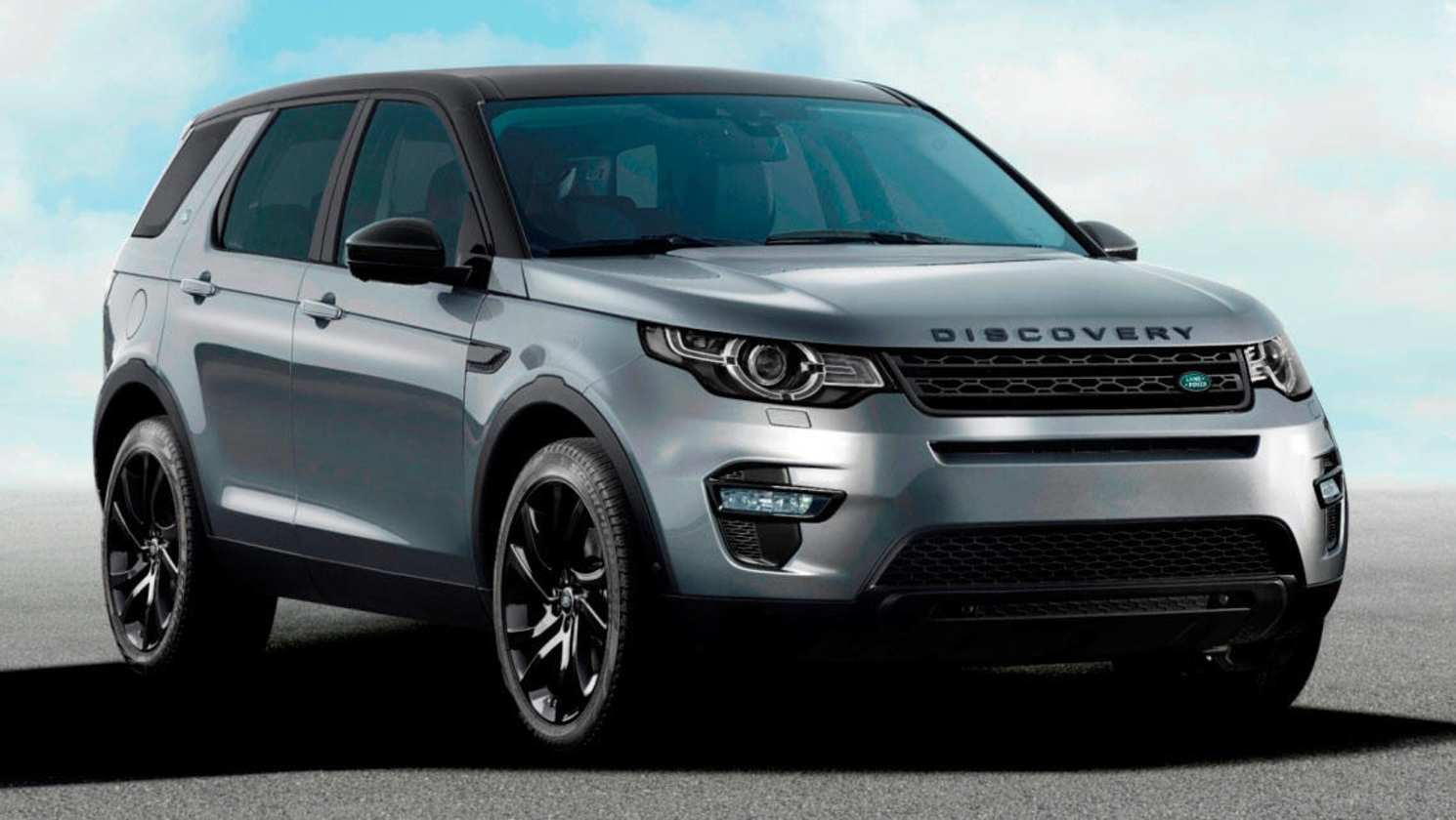 2015 Land Rover Discovery Sport
