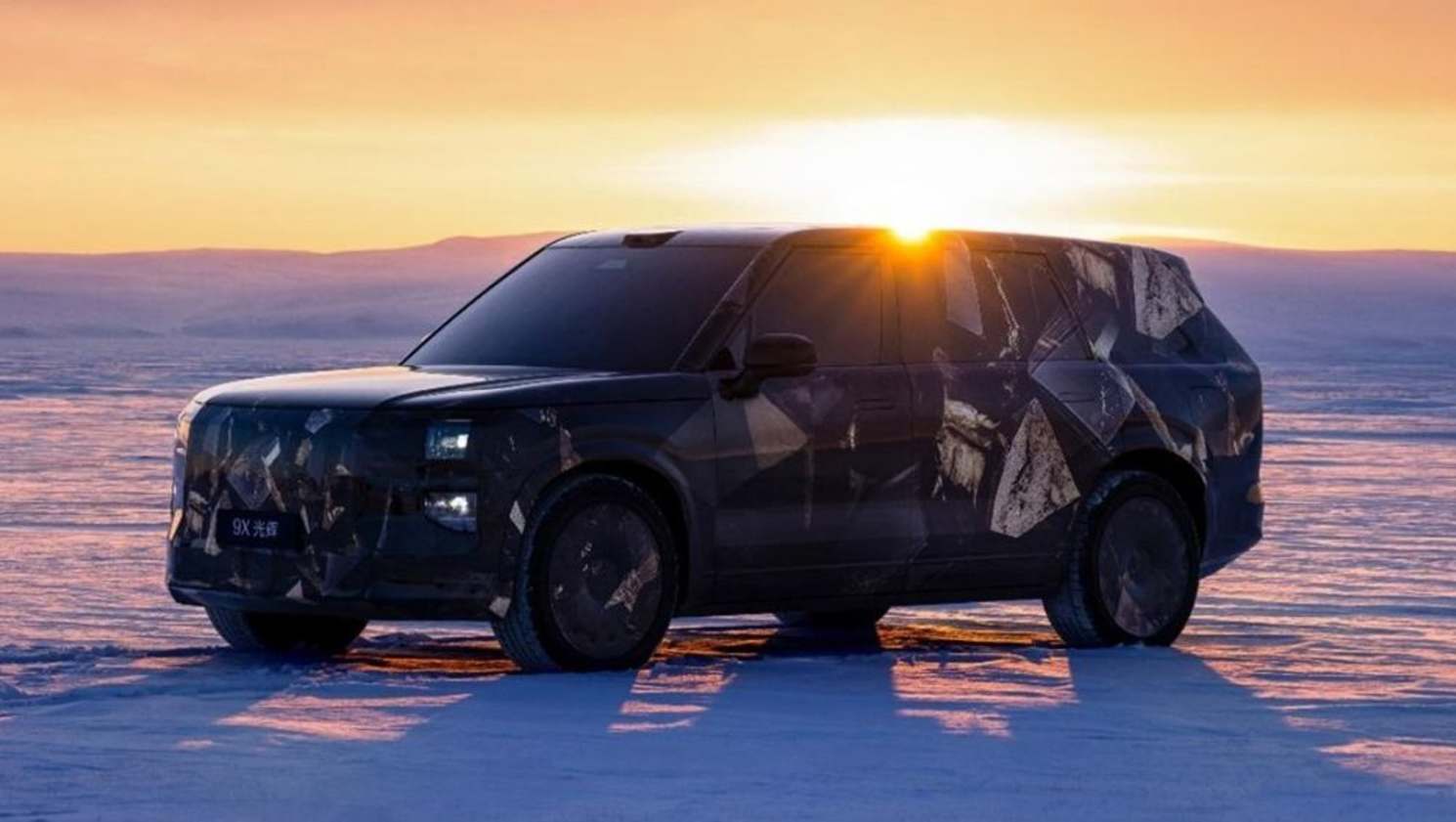 Zeekr to launch a $200,000 Range Rover rival: Upcoming 2026 Zeekr 9X to be flagship offering in Chinese brand's line-up against Porsche Cayenne and Mercedes EQS SUV - Car News | CarsGuide