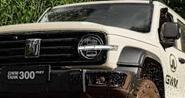 V8-like power for under $60K