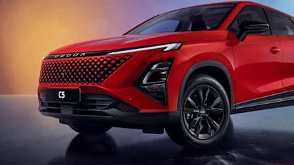 2025 Chery Omoda 5