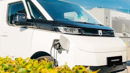 2025 Farizon Supervan