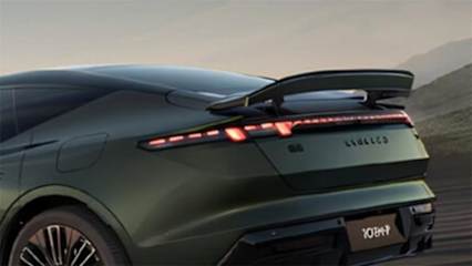 2025 Lynk & Co 10 EM-P (Image: Car News China)