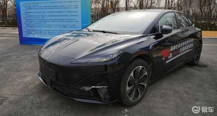 Radical 1000km electric cars on the way: Chinese