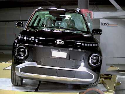 2026 Hyundai Inster