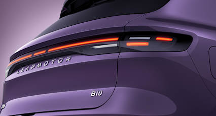 Jeep and Peugeot parent could look to Chinese