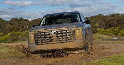 MG is headed in the wrong direction, but