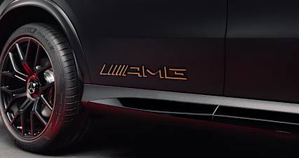 AMG gives four-cylinder the boot! 2026 Mercedes-AMG GLC53