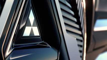 2026 Mitsubishi Eclipse Cross