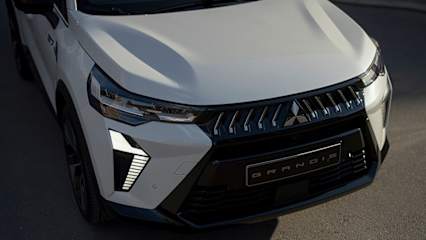 2026 Mitsubishi Grandis