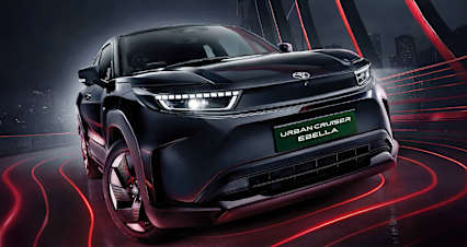 Meet Toyota's ultra-affordable electric car: Cut-price 2026 Toyota