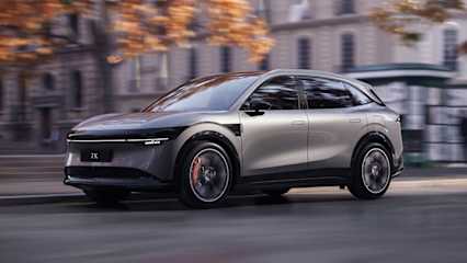 Chinese car brand taps Aussie legends