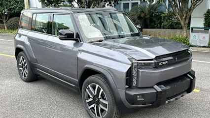 Bizarre new Chinese EV feature slammed!