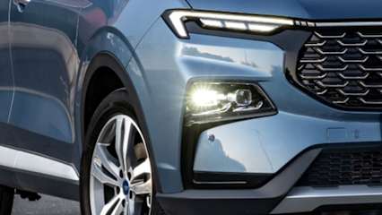 2025 Ford Territory