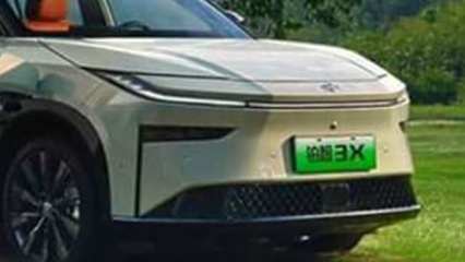 2026 Toyota bZ3X