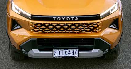 A blip or the great Toyota fall off?