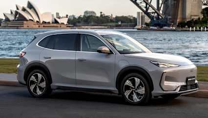 Geely EX5