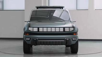2025 KGM F100 concept