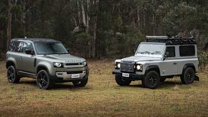 Land Rover Defender 90 D250 S 2026 vs
