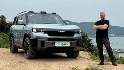 2026 Fangchengbao Leopard 8