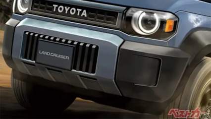 Toyota LandCruiser FJ (Image: Best Car Web)