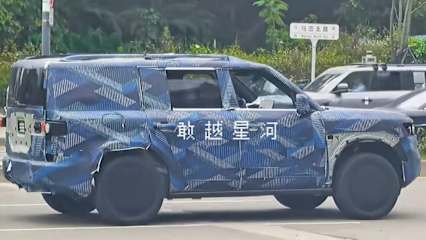 2025 BYD Titanium 7 spy images (Image: 敢越星河 via Douyin)