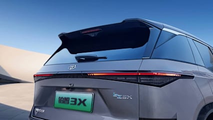 Chinese Toyota a step closer to Australia
