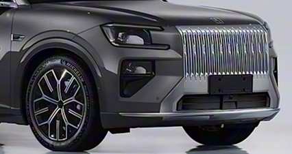Chinese Range Rover rival detailed