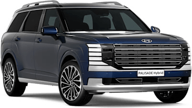 Complete guide to Hyundai