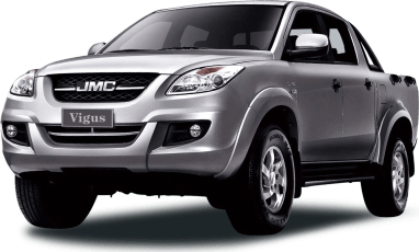 Complete guide to JMC Vigus