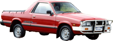 Complete guide to Subaru Brumby