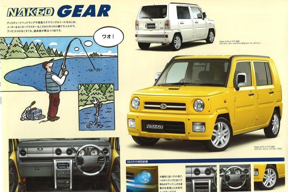 the-most-bizarre-japanese-car-names-you-ve-never-heard-of