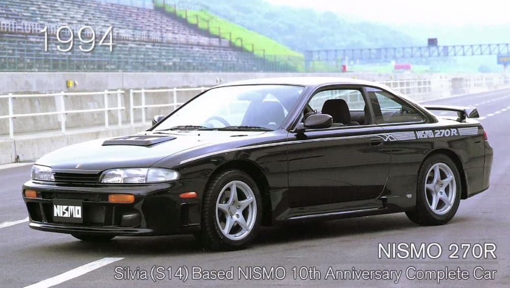 Jdm Obscurities Nismo 270r Carsguide Oversteer