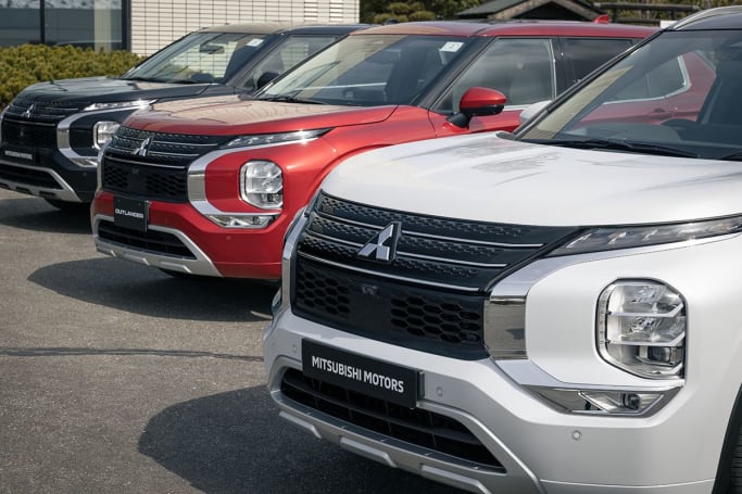 Mitsubishi Outlander Hybrid 2023 review: PHEV - off-road test - Plug-in  power in the rough stuff to challenge Ford Escape PHEV, Kia Sorento PHEV  and MG HS +EV