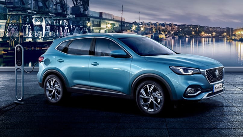 Mg outlet zs ehs
