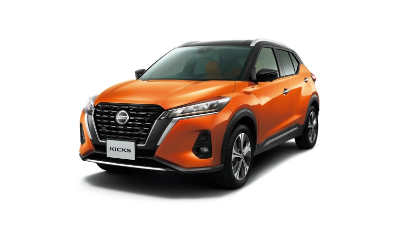 Nissan hydrogen outlet car