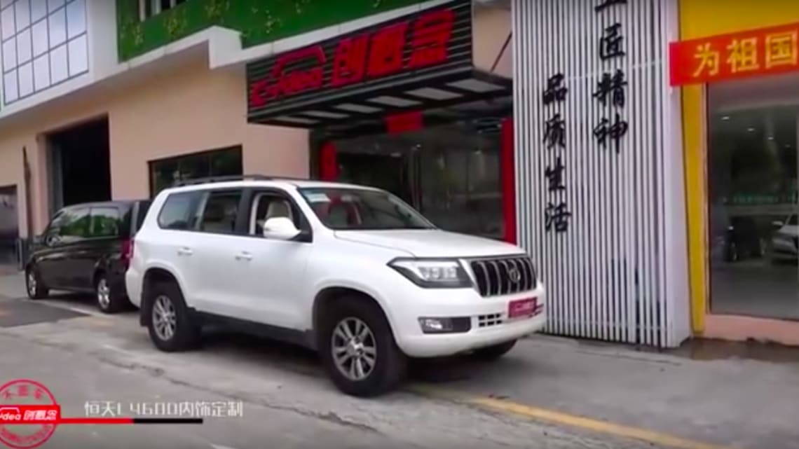 Inside China's half-price Toyota Land Cruiser rip off:  Hengtian L4600 is suprisingly luxurious 
