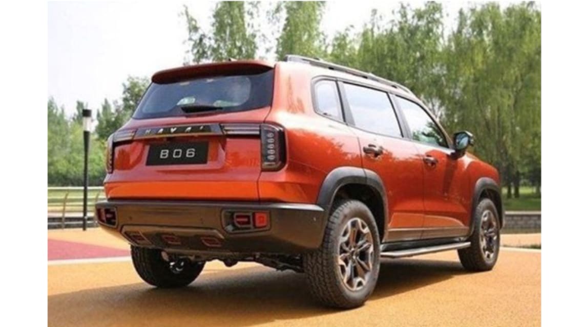 What is the Haval Big Dog?