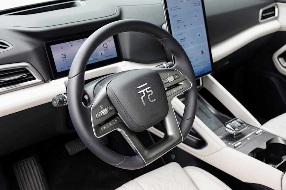 2025 BYD Atto 2