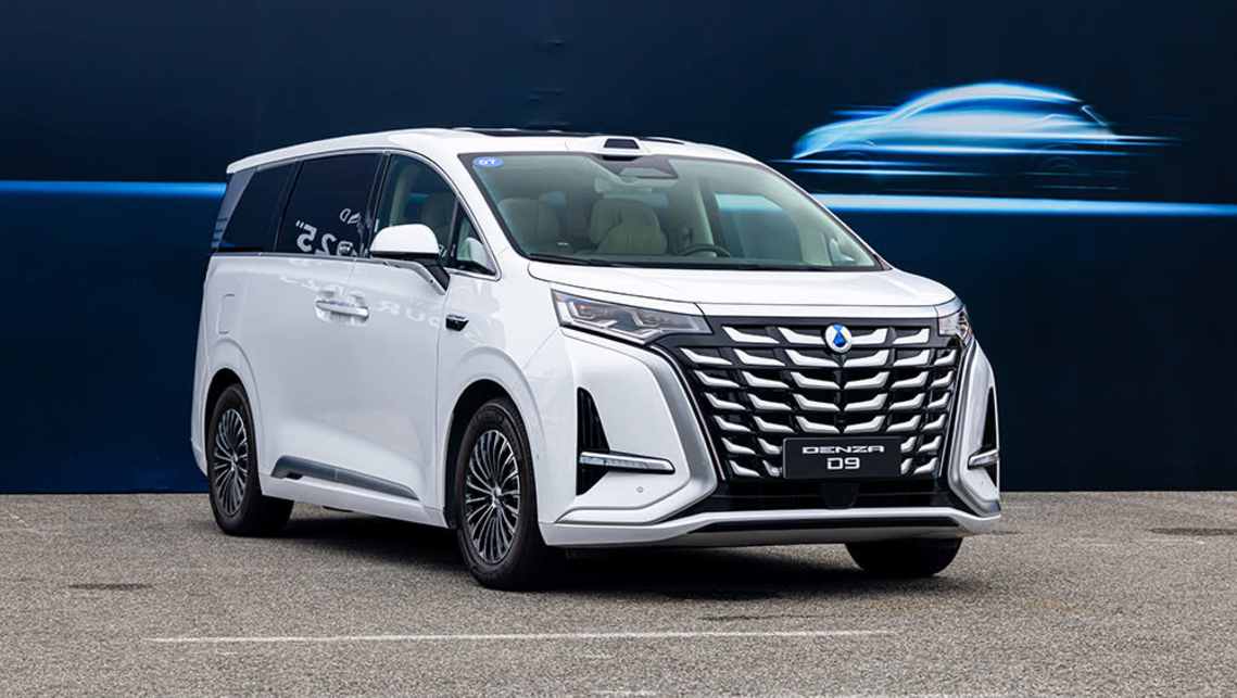 2026 Denza D9