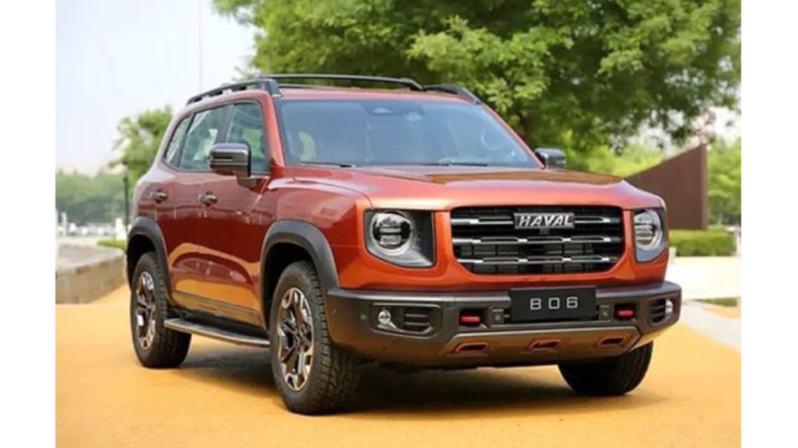 What is the Haval Big Dog?