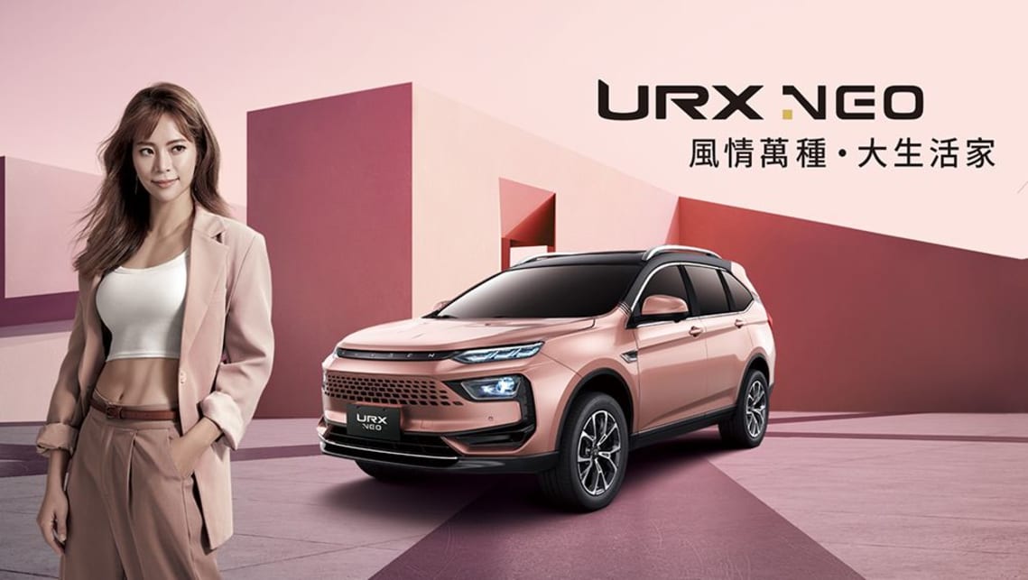 The Luxgen URX Neo is a small ICE SUV.