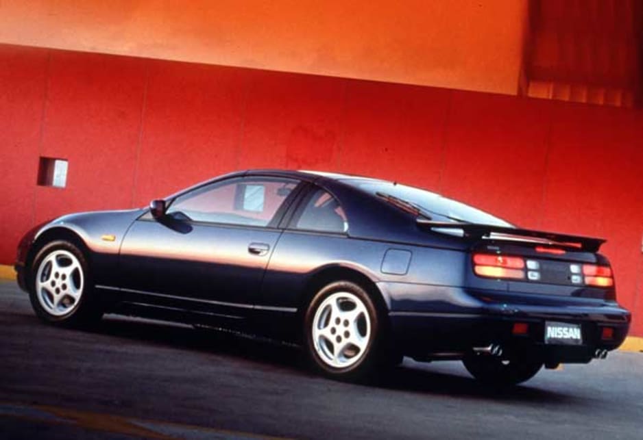 1996 Nissan 300ZX 