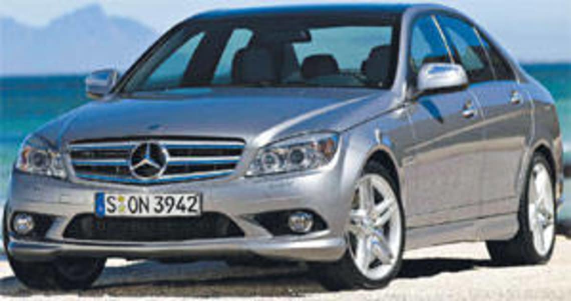 2014 MercedesBenz CClass Officially Revealed  eMercedesBenz