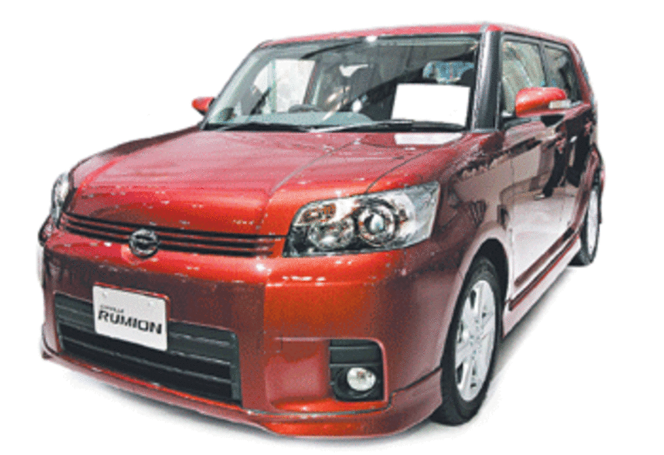 Toyota Funks Up For Gen Y Car News Carsguide
