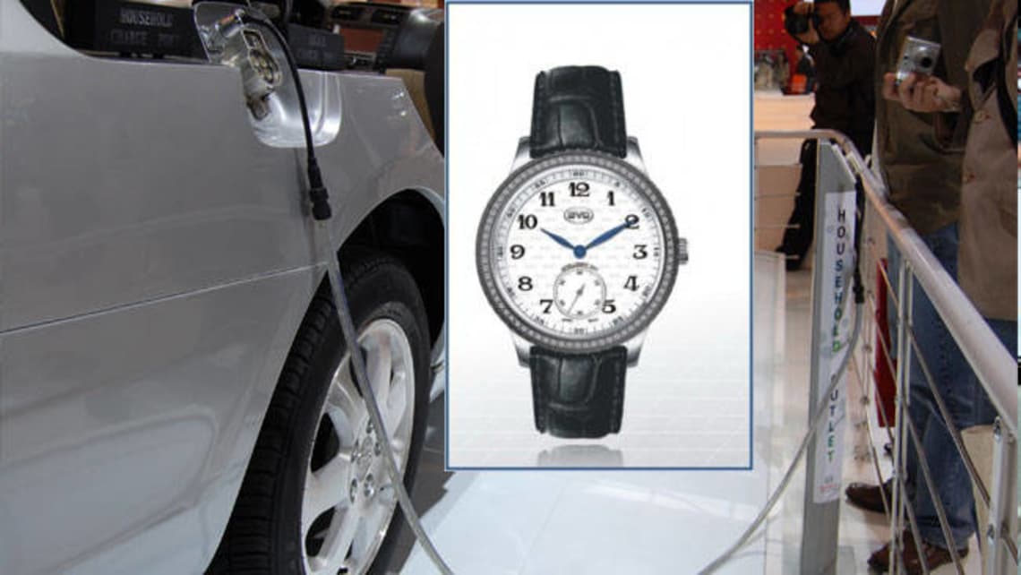 Watch car 2025 key