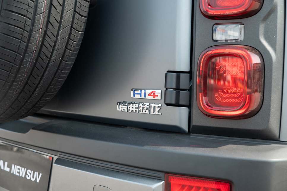 2025 GWM Haval Raptor Hi4 (Image: Tom White)