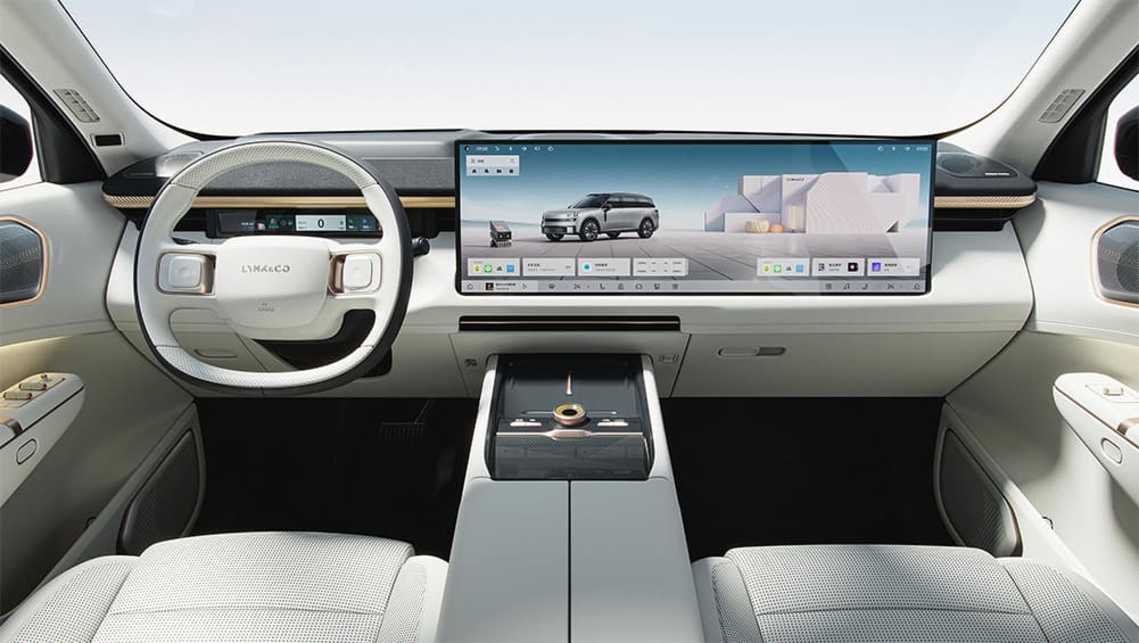 2025 Lynk & Co 900