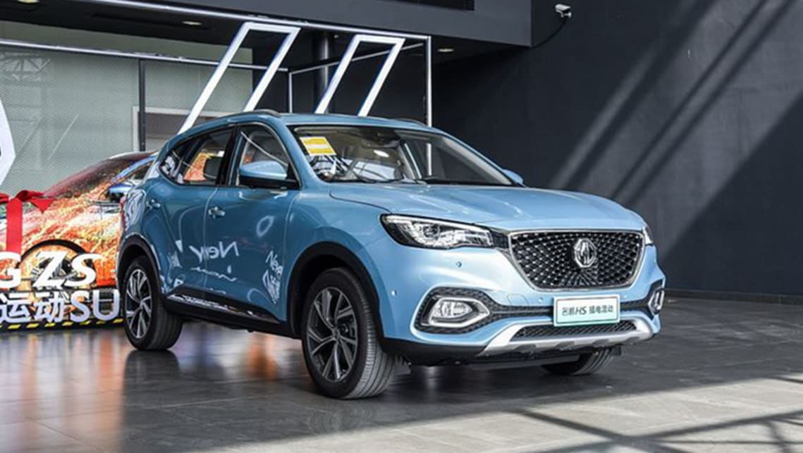 MG HS 2020 plug-in hybrid details confirmed: Mazda CX-5 rival debuts